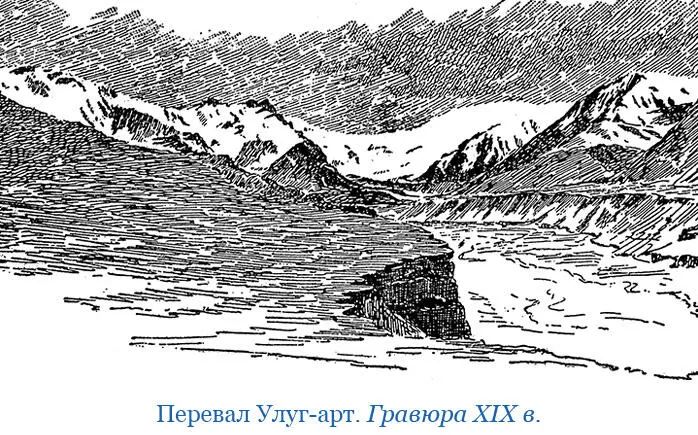 Мы нашли все как было предсказано Поэтому мы еще больше уверовали в то что - фото 124