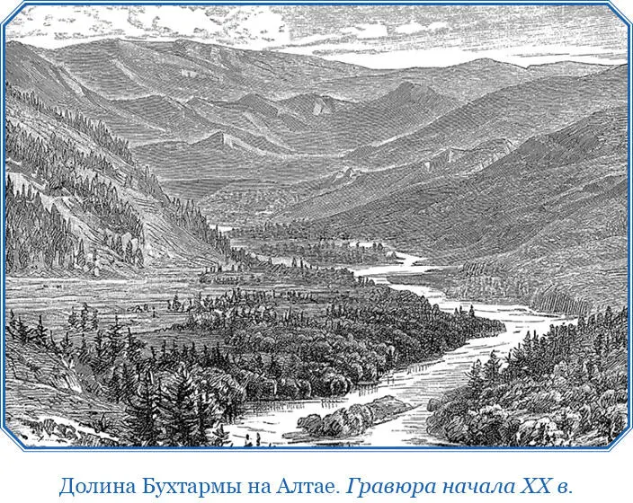 26Однажды находясь в орде 613 я увидел на земле опрокинутую деревянную - фото 126