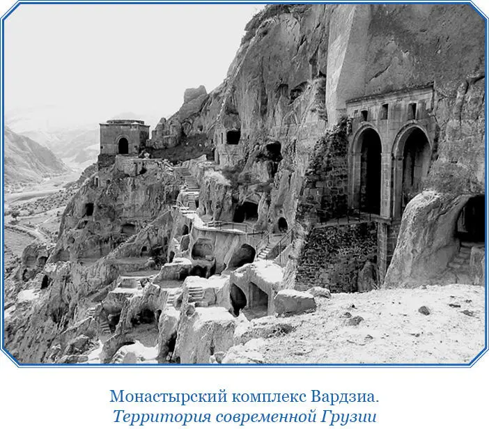 Что касается их еды то судя по тому что я испытал на собственном опыте в - фото 134