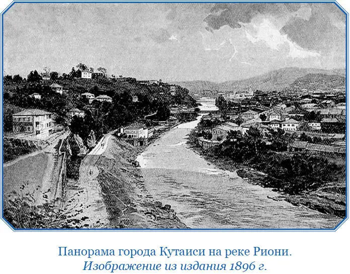 Здесь мы оставались до 13 апреля когда прояснилось и наступила благоприятная - фото 139