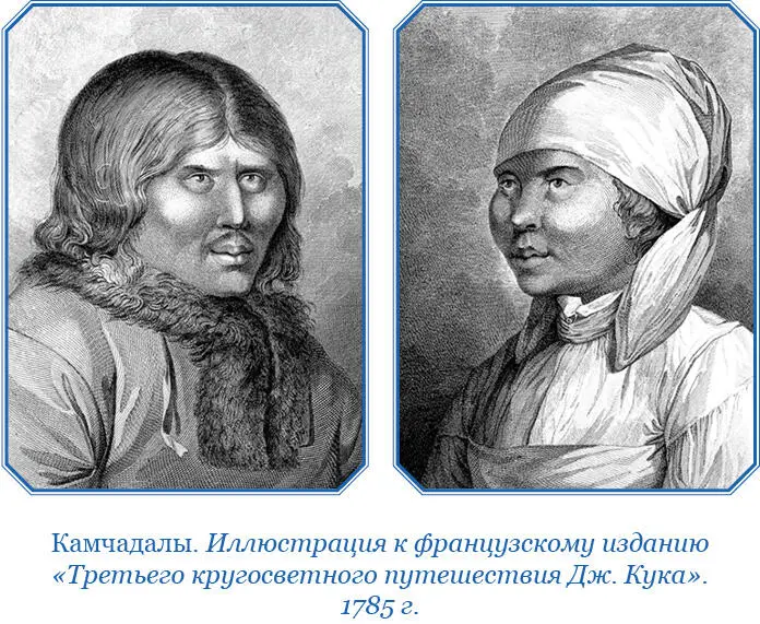 Насколько предупредительны они по отношению к посторонним настолько ленивы они - фото 78
