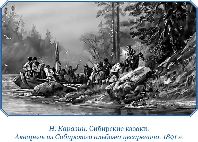 Что касается до вышеобъявленного на Ледовитом море Большого острова о коем - фото 93