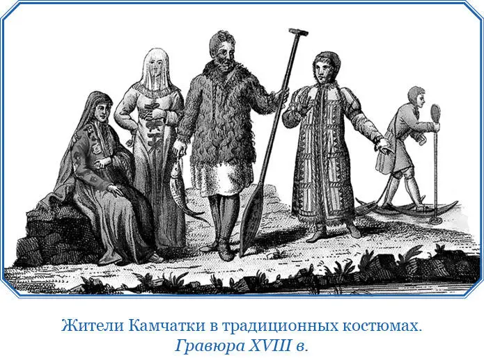 На место Лассениуса отправлен был лейтенант Дмитрий Лаптев который из Якутска - фото 100