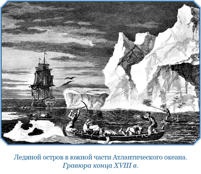 Сильная продолжительная буря может повредить корабли или один из них в самом - фото 47