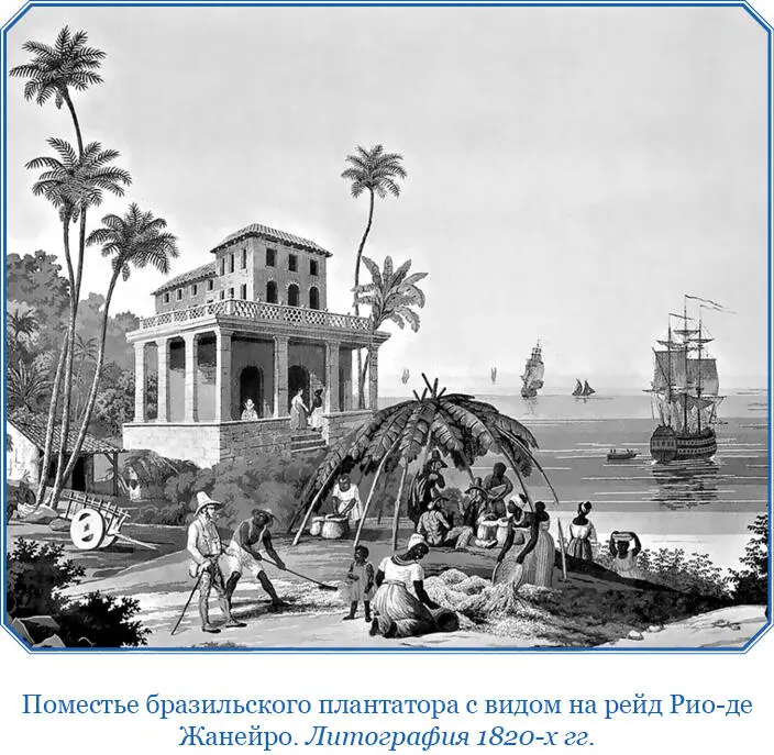 Нидерланды по освобождении от зависимости гишпанцев одержав многие над ними - фото 115