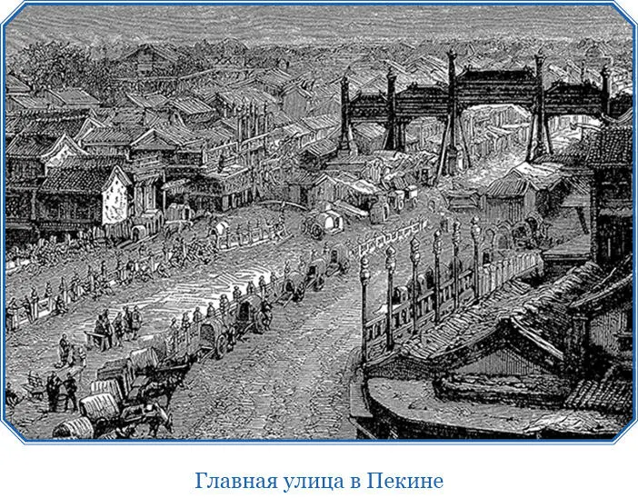Употребительнейшая молитва которая не сходят с языка каждого ламы а часто и - фото 58