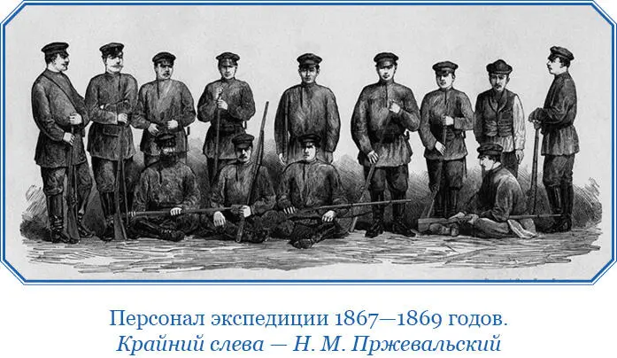 В заключение да позволено мне будет еще раз вернуться к своим личным - фото 107