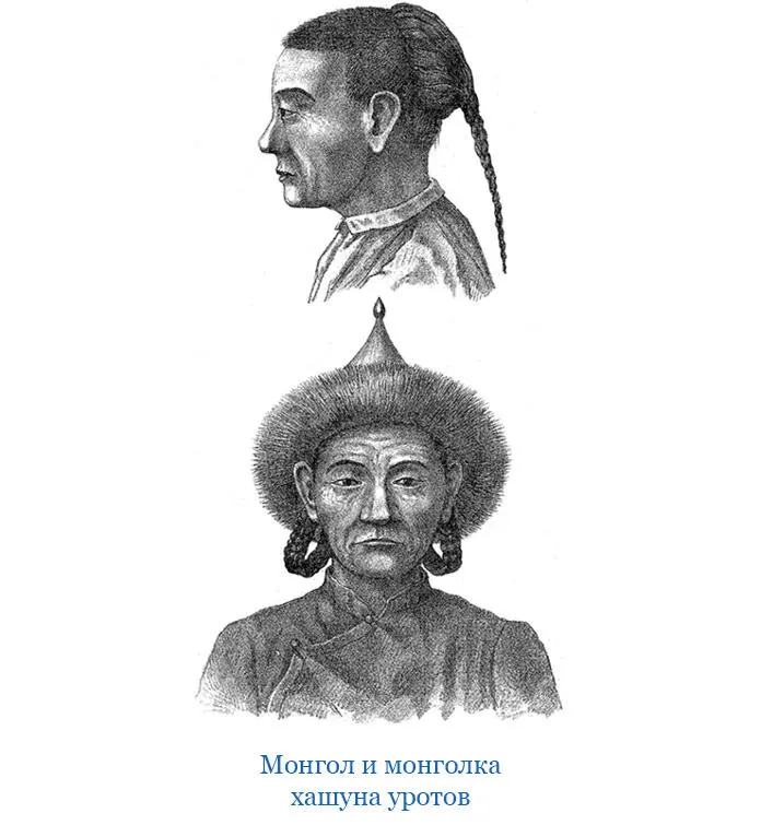 Короткие зимние дни вынуждали нас идти от восхода до заката солнца Дневок - фото 109