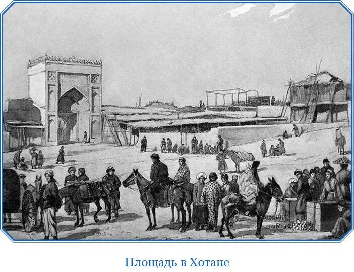 Провозившись еще несколько дней со снаряжением на предстоящую летнюю экскурсию - фото 122