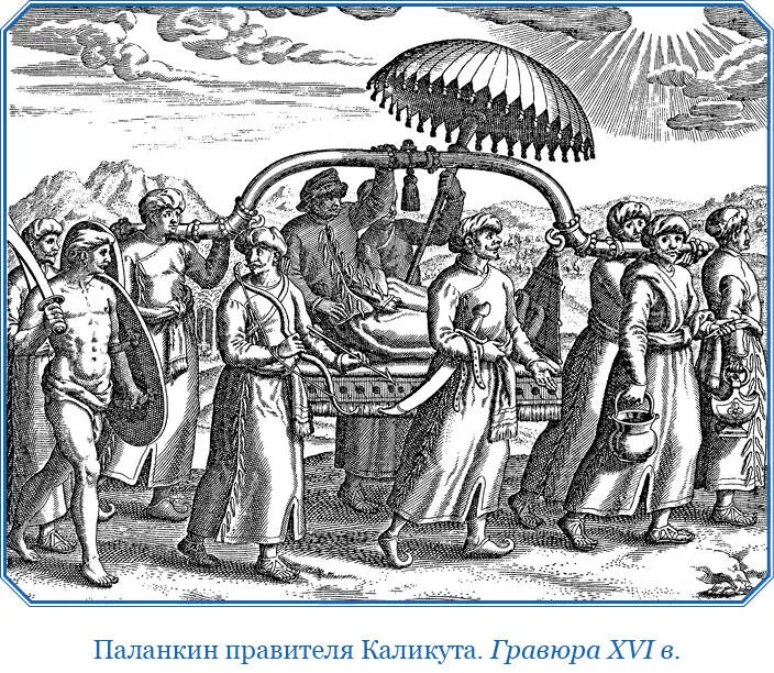 Об этом и о многом другом говорили в комнате эти двое Когда ночь уже почти - фото 56