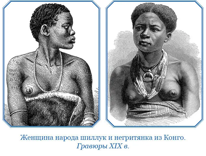 Ибрагим поспешно согласился радуясь что легко отделался от захватчиков Но - фото 130