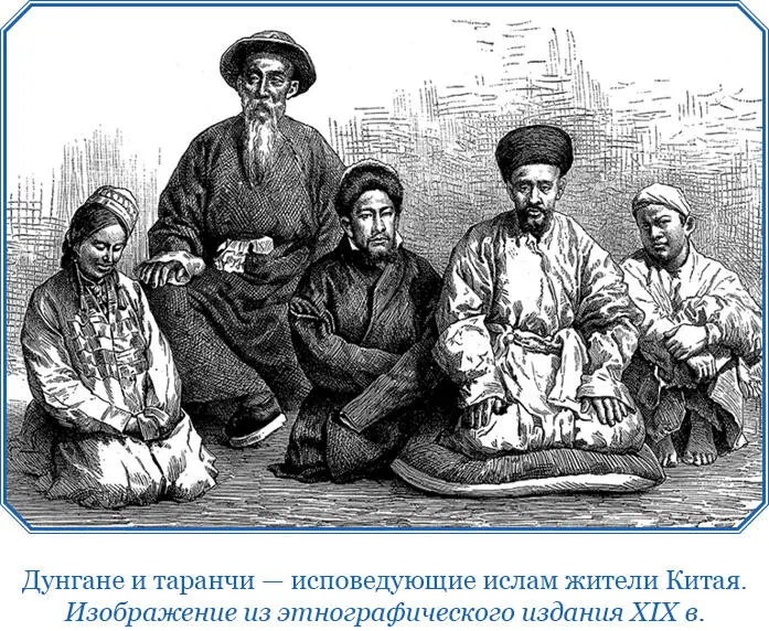 Но вот музыка затихла на короткое время в течение которого несколько - фото 42