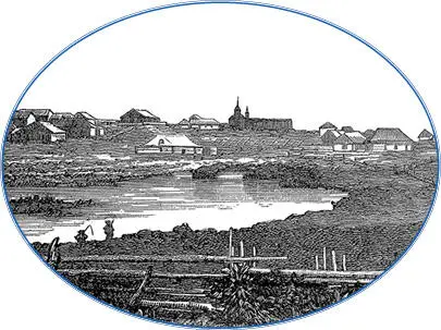 Часть третья 19011911 гг Ленские прииски Казахская степь Столбы на Енисее - фото 112