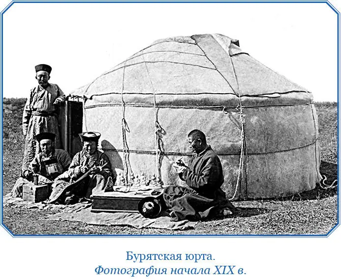 Ниже Шарагола я обратил внимание на высокую гору правого берега с плоской - фото 109