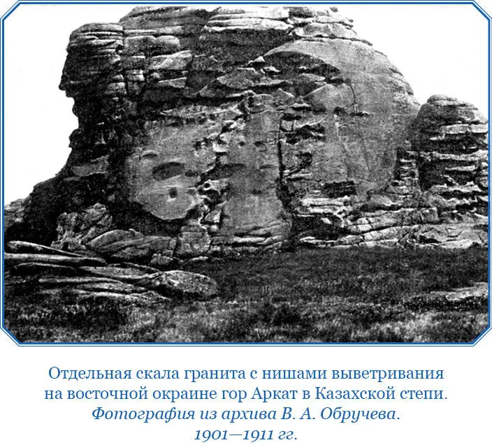 В этот день мы проехали еще по прекрасной степи вдоль долины р Нарын до - фото 117