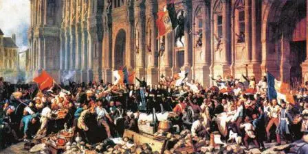 Подъём национального французского флага 1848 г Буржуазия и иные - фото 121