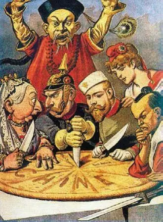 Раздел Китая между великими державами Карикатура К тому времени китайская - фото 290