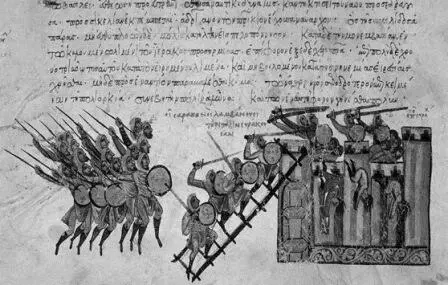 Византийцы штурмуют арабскую крепость Средневековая миниатюра Попытка укрепить - фото 50