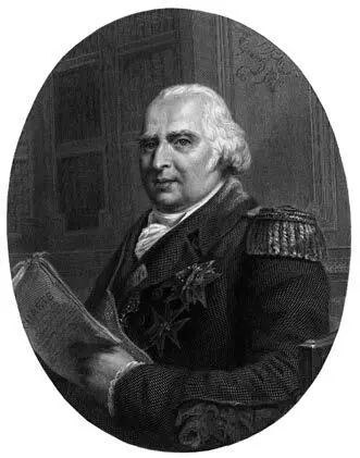 Король Франции Людовик XVIII Гравюра XIX в Низы французского общества - фото 108