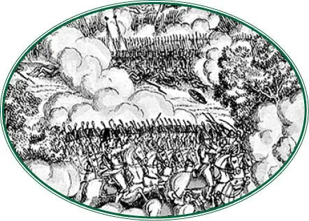 ПРИЛОЖЕНИЕ II Некоторые документы касающиеся военных действий 1812 г - фото 159