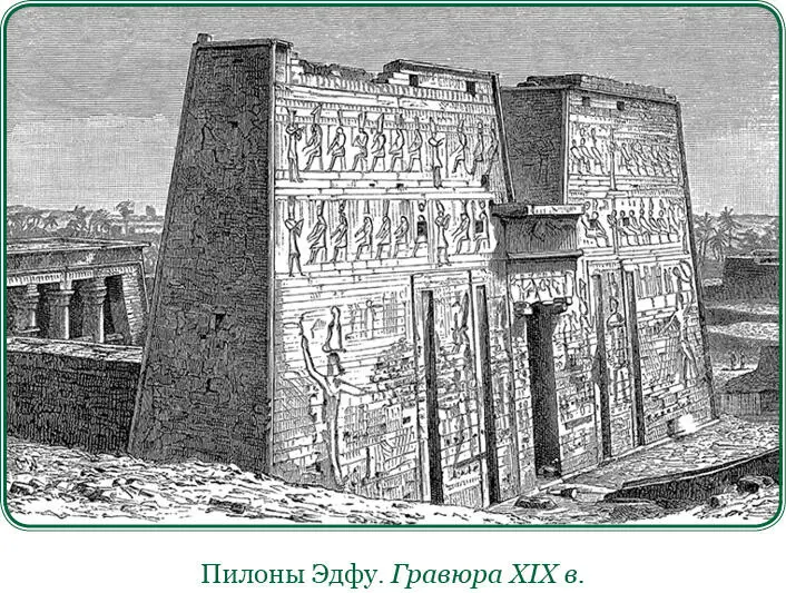 Но чем станет эта прекрасная страна после 50 лет процветания и хорошего - фото 108