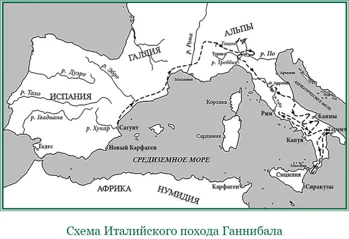 Их так стеснили что они едва могли действовать оружием окружили и допоздна - фото 60