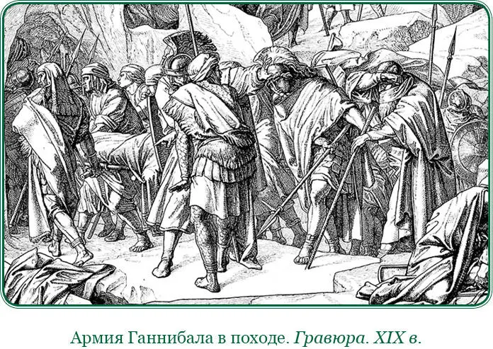 3 Повинны смерти и обречены ей замышлявшие после смерти тирана новые - фото 68