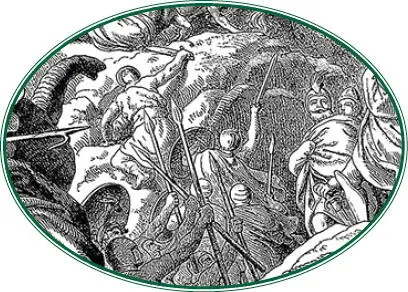Книга XXVIII 1 1 Изза перехода Гасдрубала через Альпы основная тяжесть - фото 104
