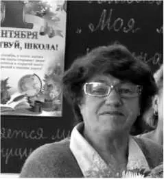 Хорошо помню что все мы хотели есть мечтали о кусочке черного хлеба Нас - фото 131