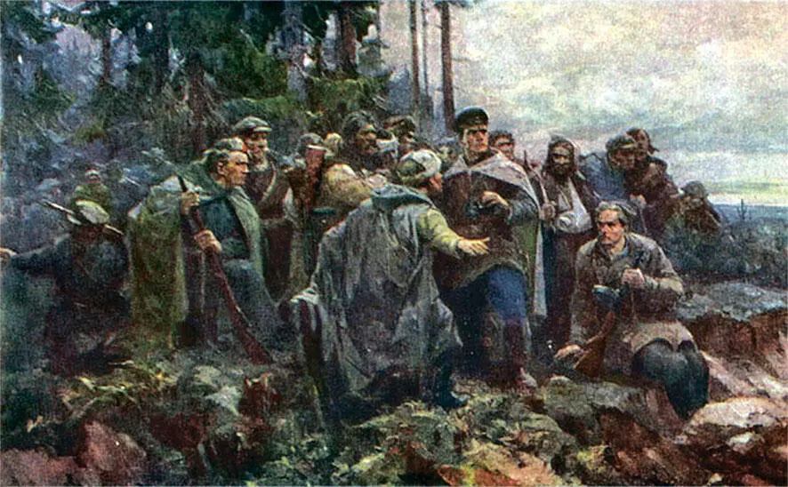 Константин Заслонов Художник Е А Зайцев Константин Заслонов 19101943 - фото 81