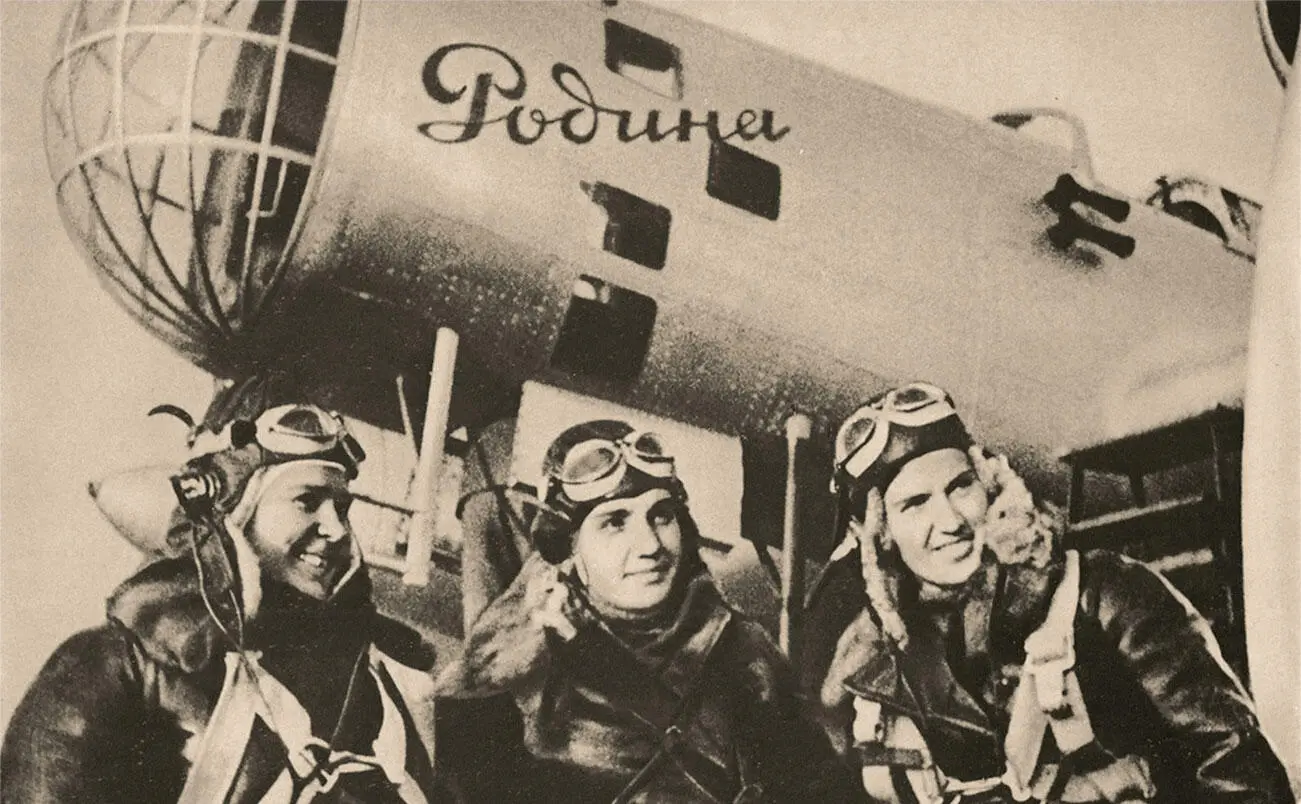 2425 сентября 1938 года Валентина Гризодубова в качестве командира экипажа - фото 86