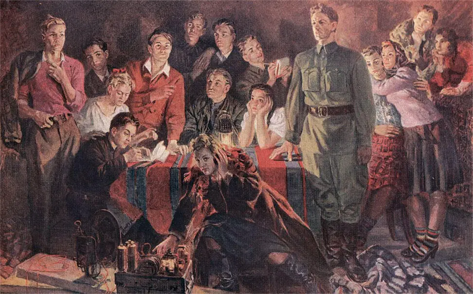 Краснодонцы Художник П П СоколовСкаля Олег Кошевой 19231943 Член - фото 96