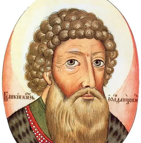 Сын Даниила Александровича и внук Александра Невского О его молодых годах - фото 73