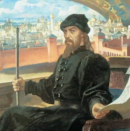 Сын Василия Темного и Марии Ярославны Родился 22 января 1440 года Вступил на - фото 81