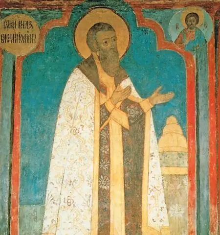 Великий князь Василий III Фреска Архангельского собора Московского Кремля - фото 83