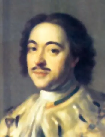 Императрица Екатерина I Алексеевна 16841727 Вторая жена Петра I дочь - фото 96