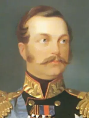см стр 76 Император Александр III Александрович 18451894 Сын императора - фото 105
