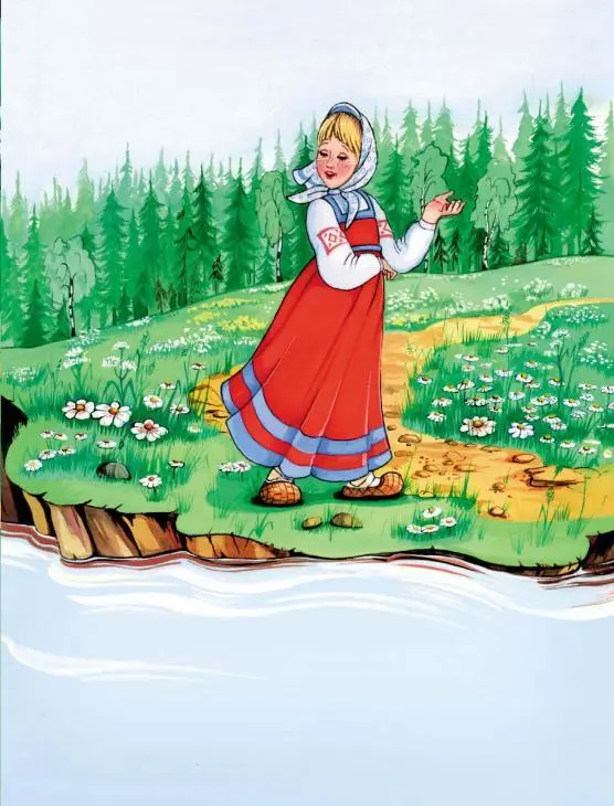 Бежит девочка и видит льётся молочная речка кисельные берега Реченька - фото 8