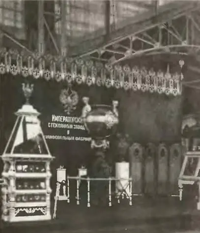 Сегодня не осталось в живых никого кто помнил бы Всероссийскую - фото 39