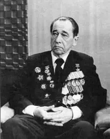 В А Демидов 1980е годы Василий Александрович Демидов родился 12 апреля - фото 108