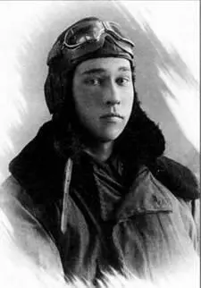 ВА Демидов Борисов февраль 1941 г Опираясь на сводку потерь этой - фото 109