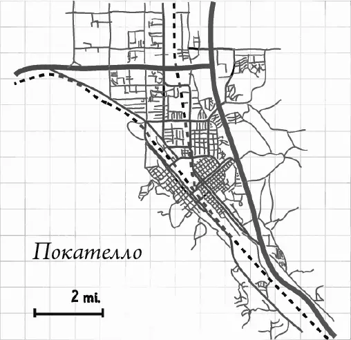 Не бойтесь дети В Покателло есть Макдоналдс Из блокнота З101 88 - фото 122