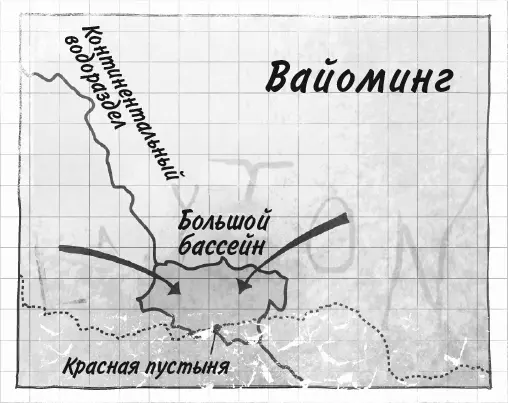Большой бассейн как воронка Из блокнота З101 117 Обходные маневры Роммеля - фото 146
