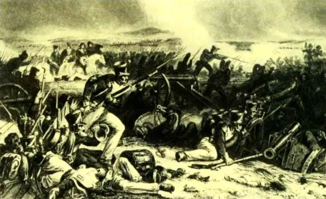 Битва под Москвой 7 сентября 1812 года Здесь необходимо отметить что - фото 100