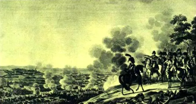Битва под Москвой 7 сентября 1812 года Интересным моментом в организации - фото 104