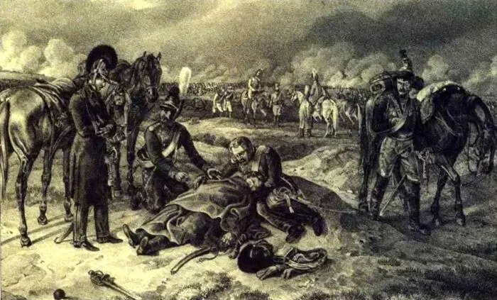 Битва под Москвой 7 сентября 1812 года По многочисленным свидетельствам - фото 130
