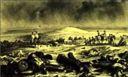 На поле битвы под Москвой 7 сентября 1812 года Лазаретные фуры в условиях - фото 131