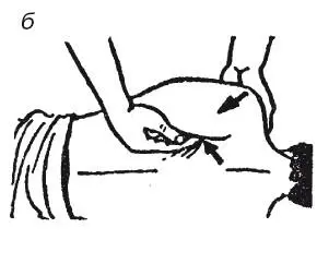 Рис 17 Прием обработки окололопаточной области а сидя б лежа на животе - фото 30