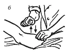 Рис 56 Поколачивание а локтевым краем кисти б тыльной стороной - фото 83