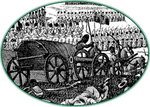 Польская кампания 1794 г Рескрипт Екатерины II П А Румянцеву о поручении - фото 91